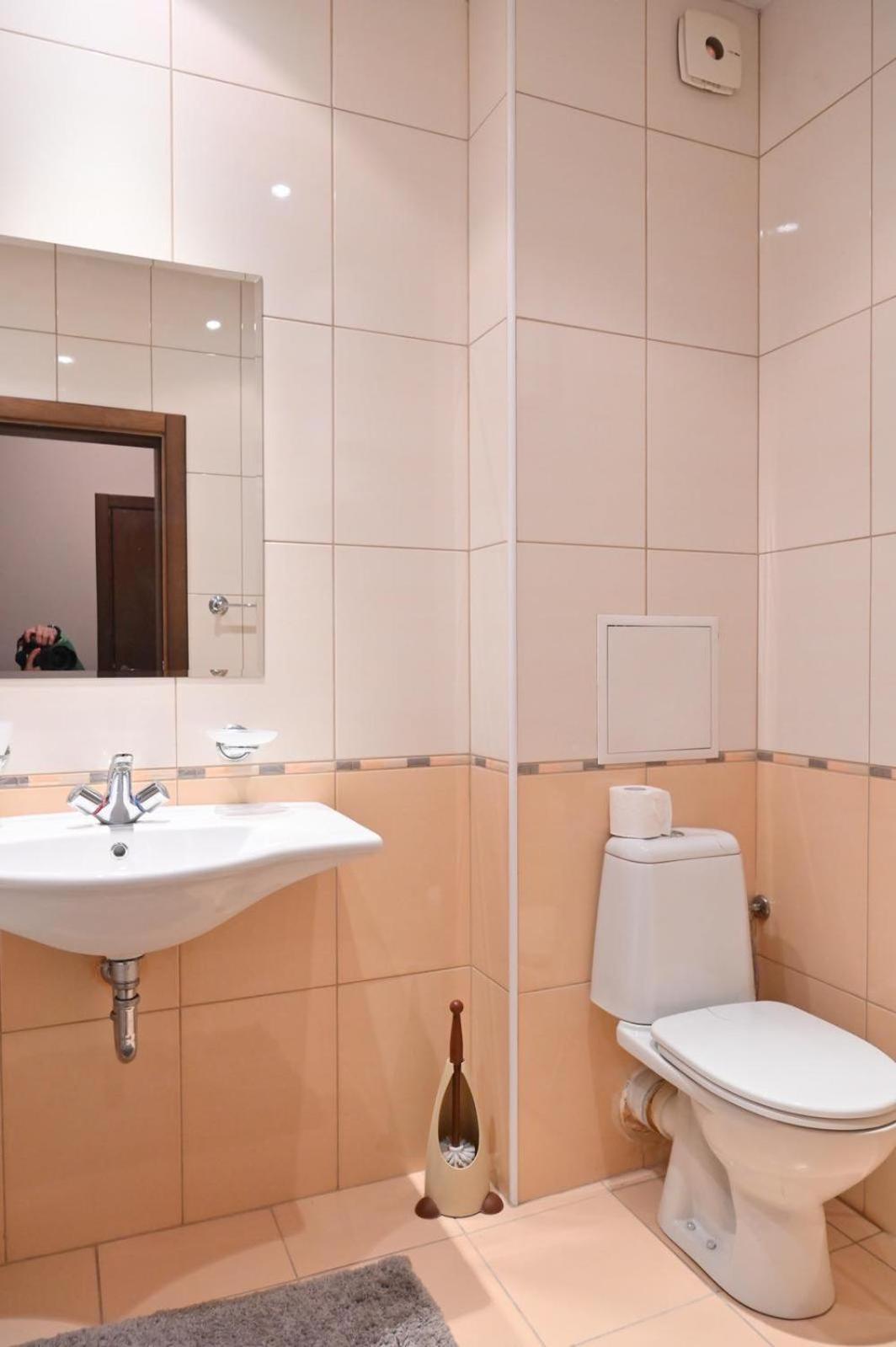 Cozy Fortuna Apartments 46 Bansko Dış mekan fotoğraf