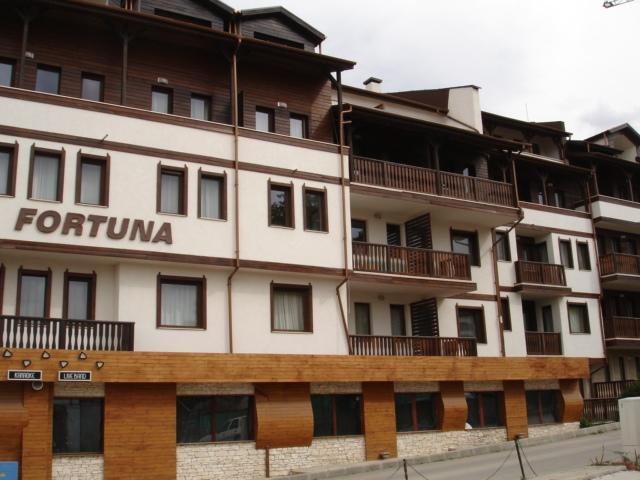 Cozy Fortuna Apartments 46 Bansko Dış mekan fotoğraf